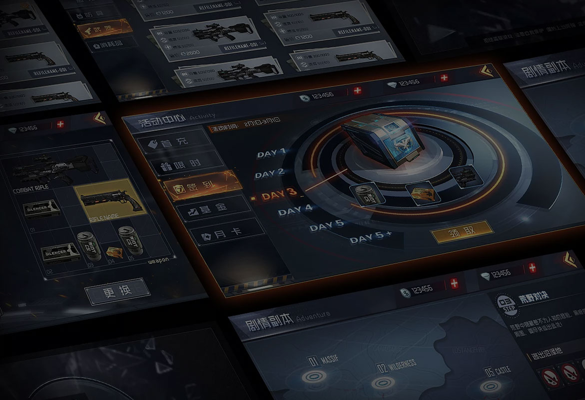 金沙集团1862cc:游戏UI-课程介绍